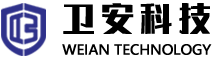 贵州省铜仁市卫安网络科技服务有限公司